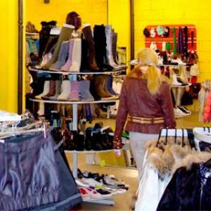 Магазины одежды и обуви Выборга